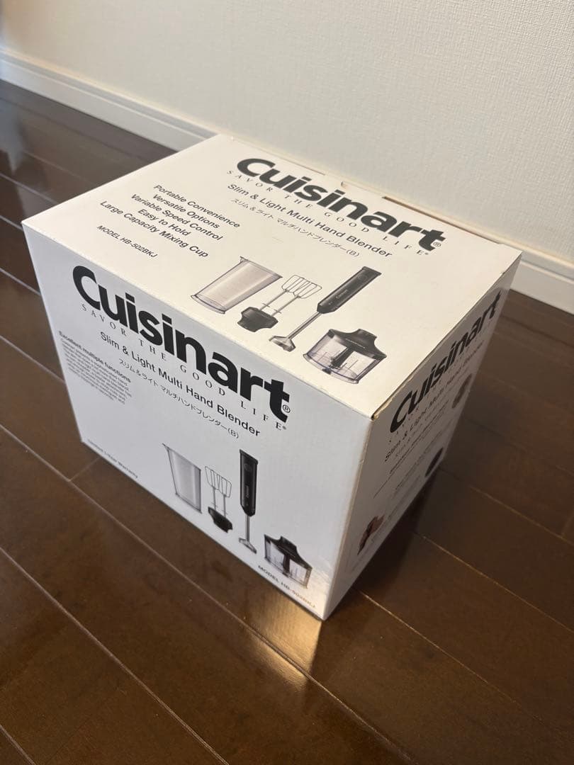 Cuisinart ハンドブレンダー HB-502BKJ