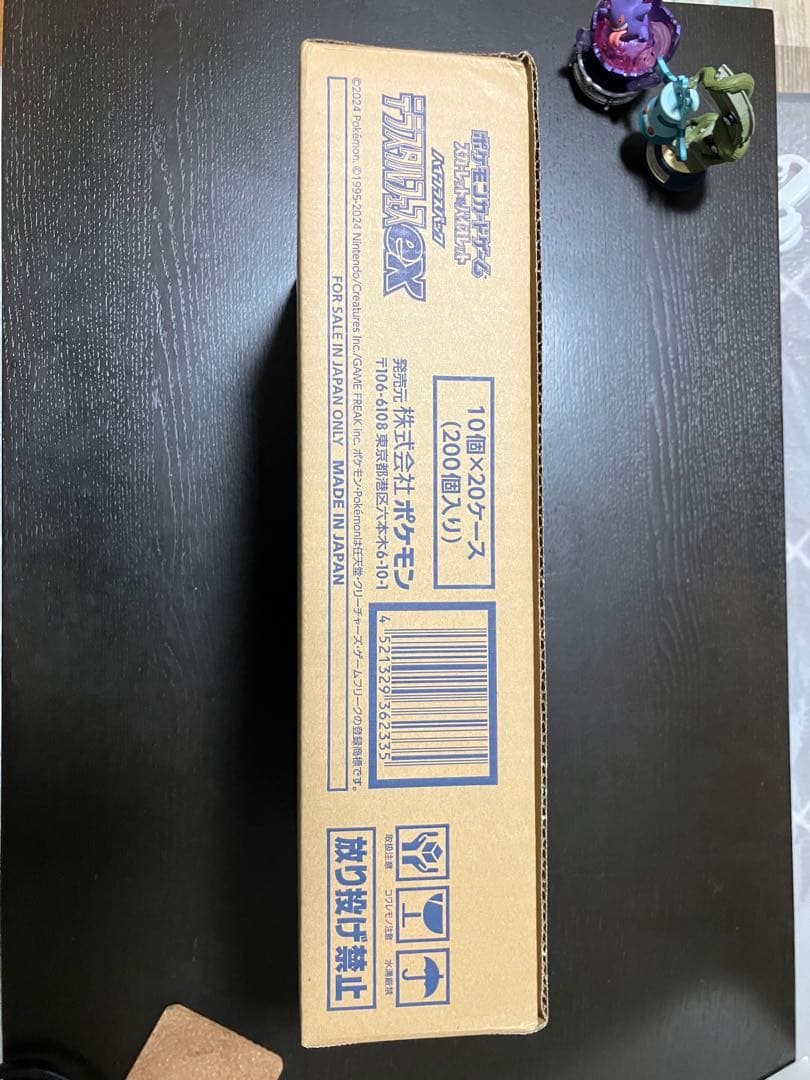 テラスタルフェスex 未開封カートン(20box)
