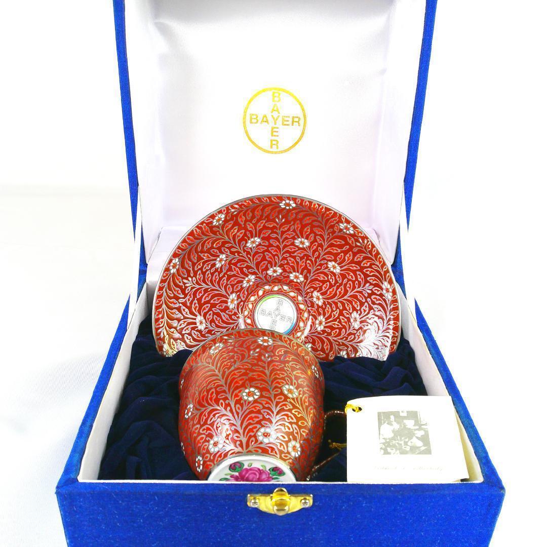 ♡【上品】BAYER タイ土産 デザインカップ マグカップ 茶碗 記念品 美品