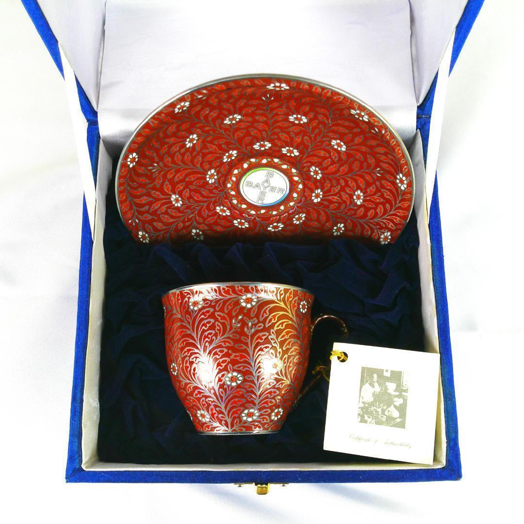 ♡【上品】BAYER タイ土産 デザインカップ マグカップ 茶碗 記念品 美品