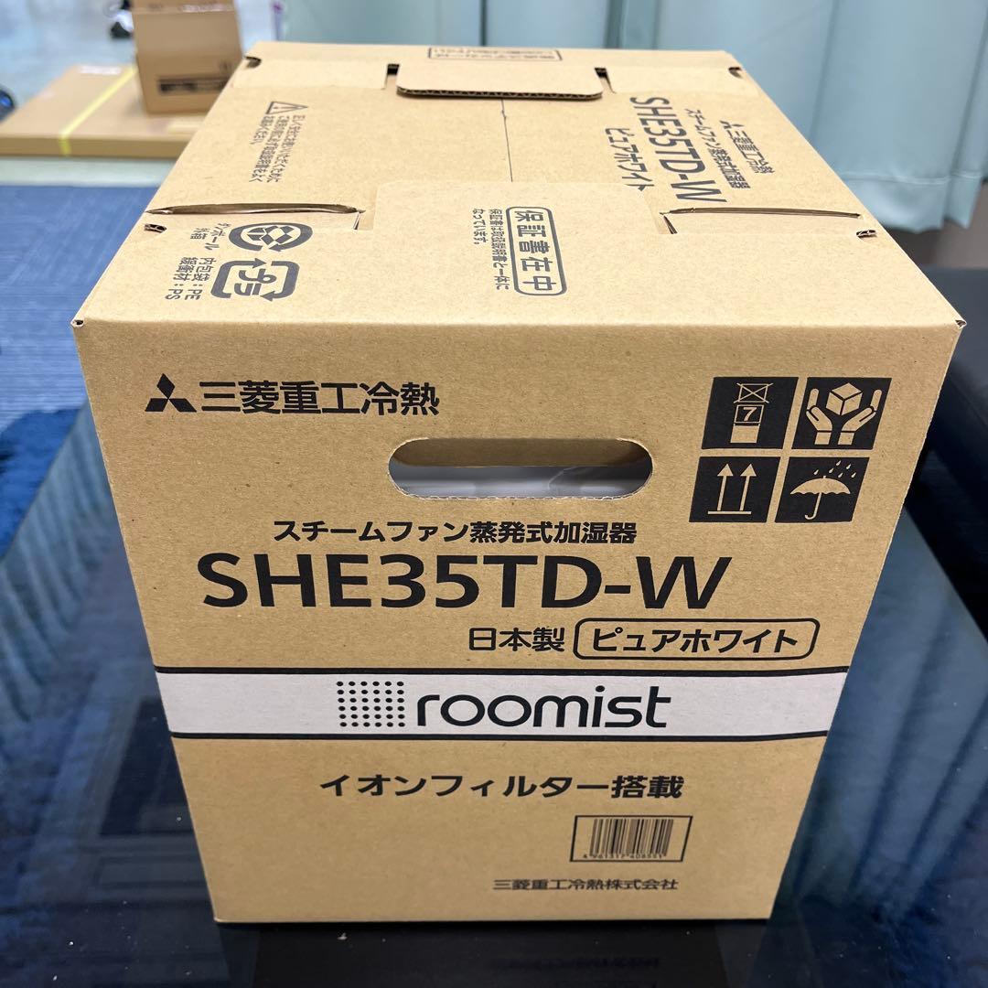 三菱重工 スチームファン式加湿器 SHE35TD-W