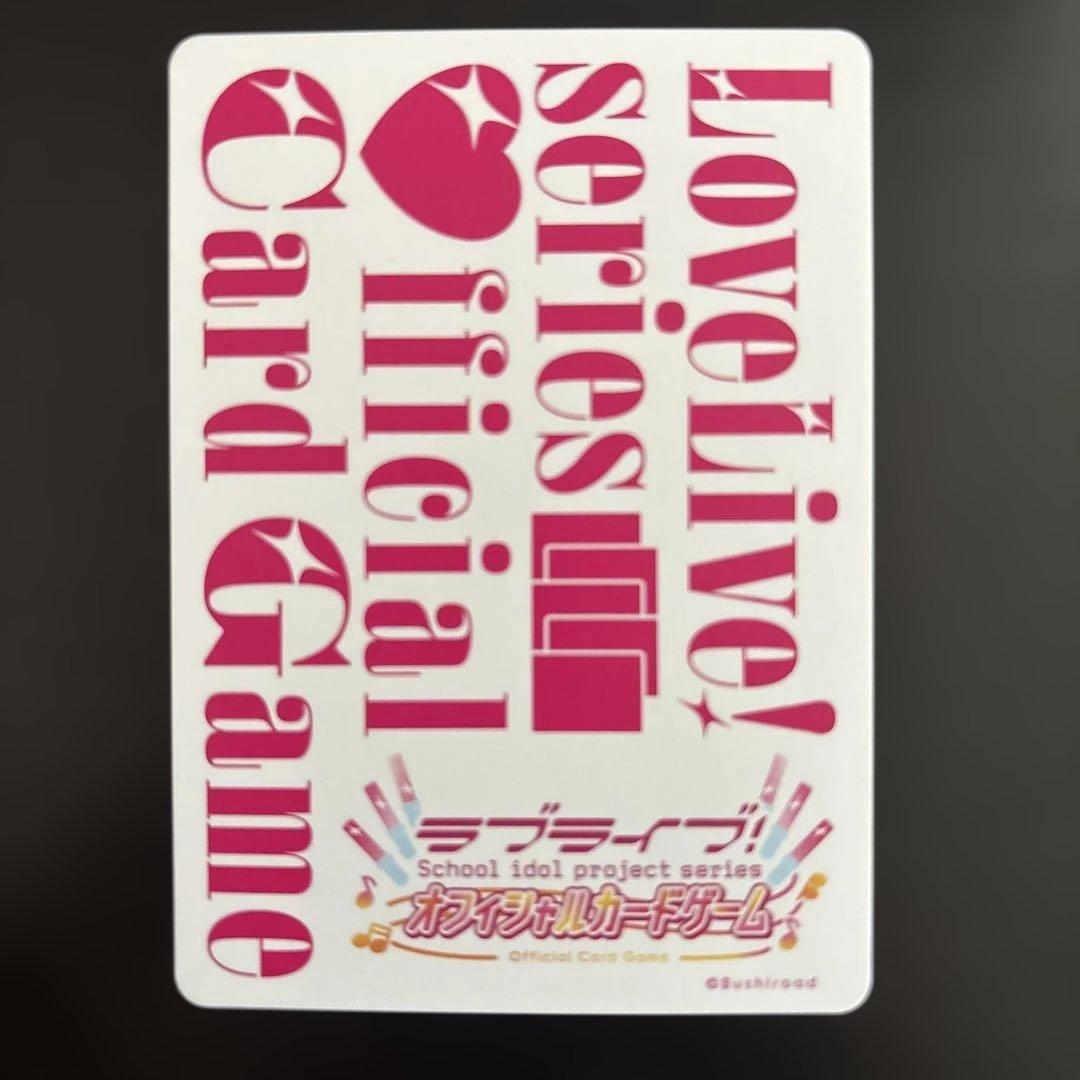 優木せつ菜 SEC Anniversary 2026