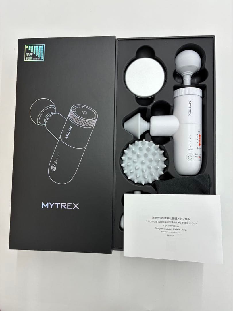 ボディ・フェイスケア MYTREX .REBIVE MINI XS2