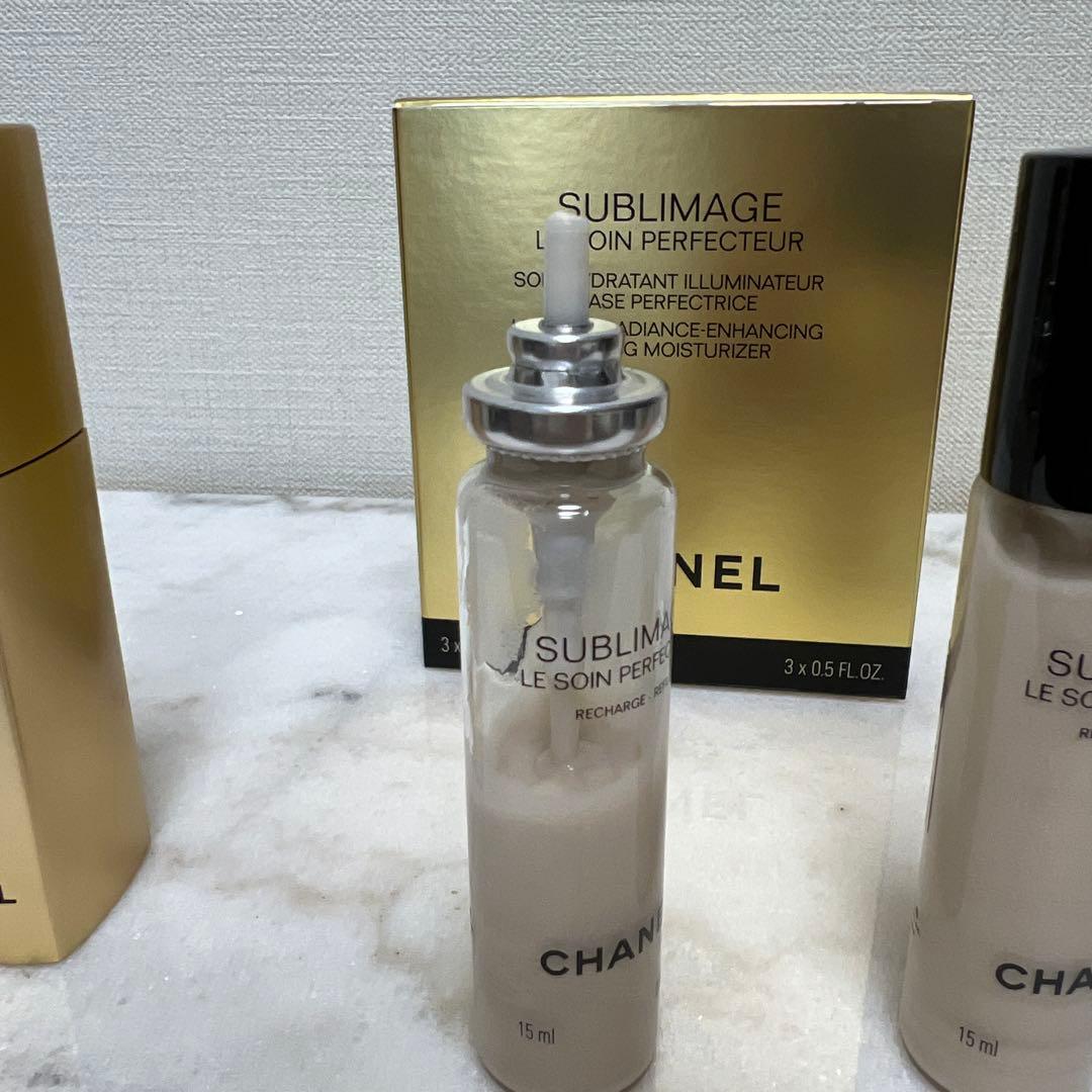 CHANEL シャネル サブリマージュ ル ソワン ペルフェクトゥール化粧下地