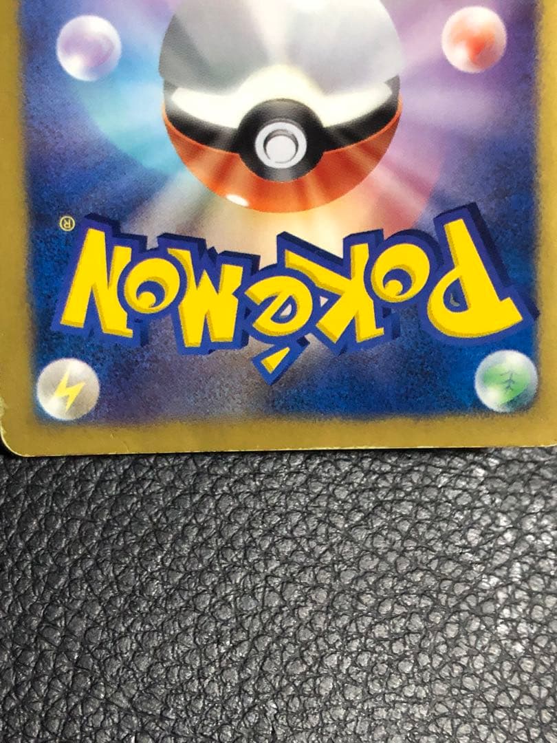 ポケモンカード フウロ SR BW プレイ用