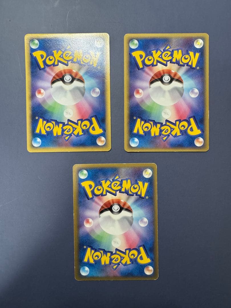 ポケモンカード ピカチュウ Meiji プロモ　3枚セット