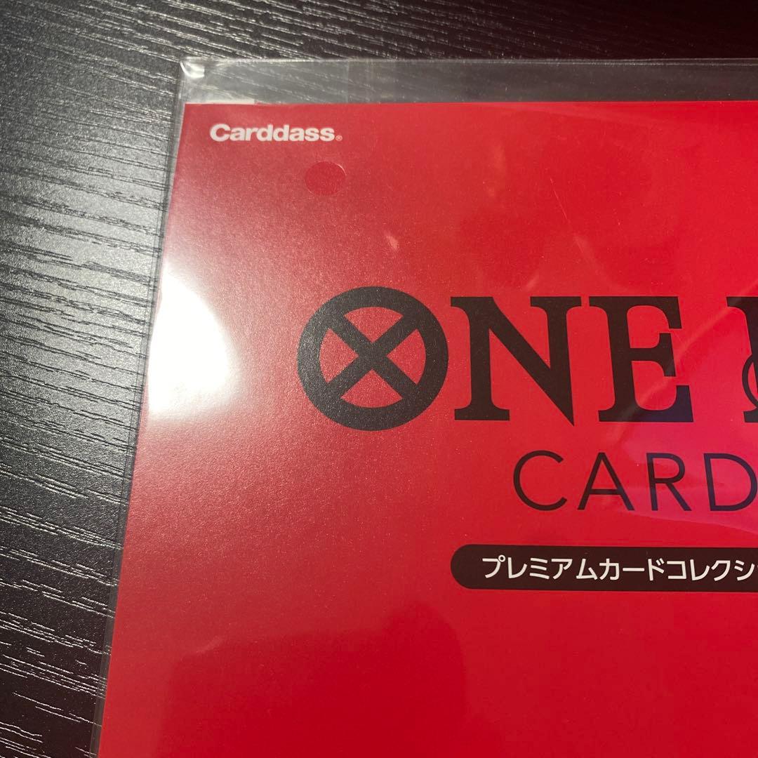 ONE PIECE CARD GAME プレミアムカードコレクション　新品未開封