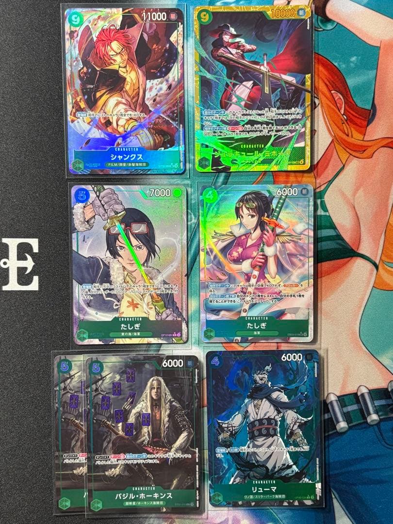 ONE PIECEカードゲーム　〈斬〉デッキパーツまとめ売り
