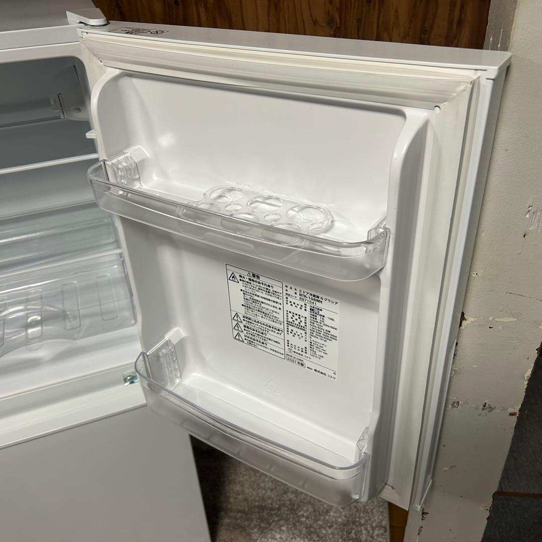 都内23区送料無料❗️ ニトリ　冷蔵庫　洗濯機　電子レンジ　家電３点セット✨