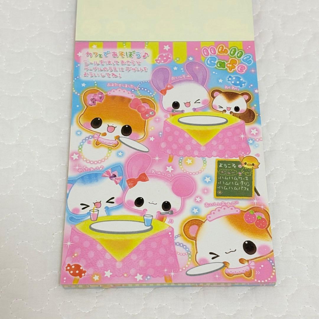 平成レトロ　ハムハムcafe ゲームランドメモ
