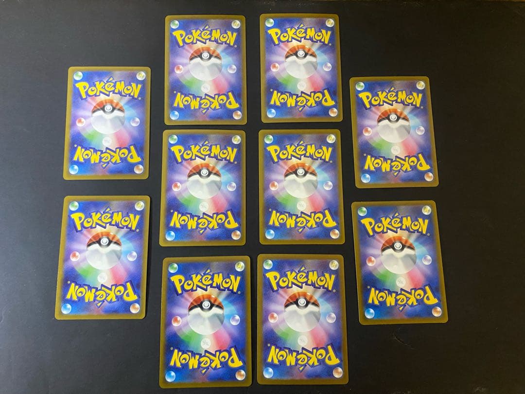 リザードン10枚　まとめ売り　ポケカ　ピカチュウ