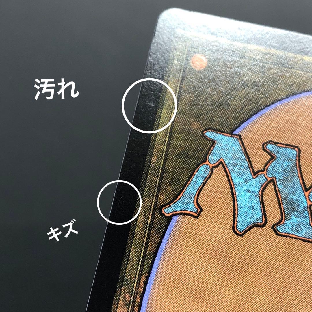 46●MTG スパイダーマン 600枚以上 まとめ売り TS0325-3