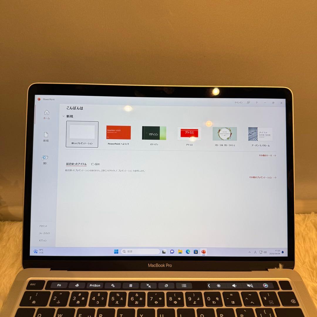 【極美品】MacBook Pro 2020 Core i7 Office付き