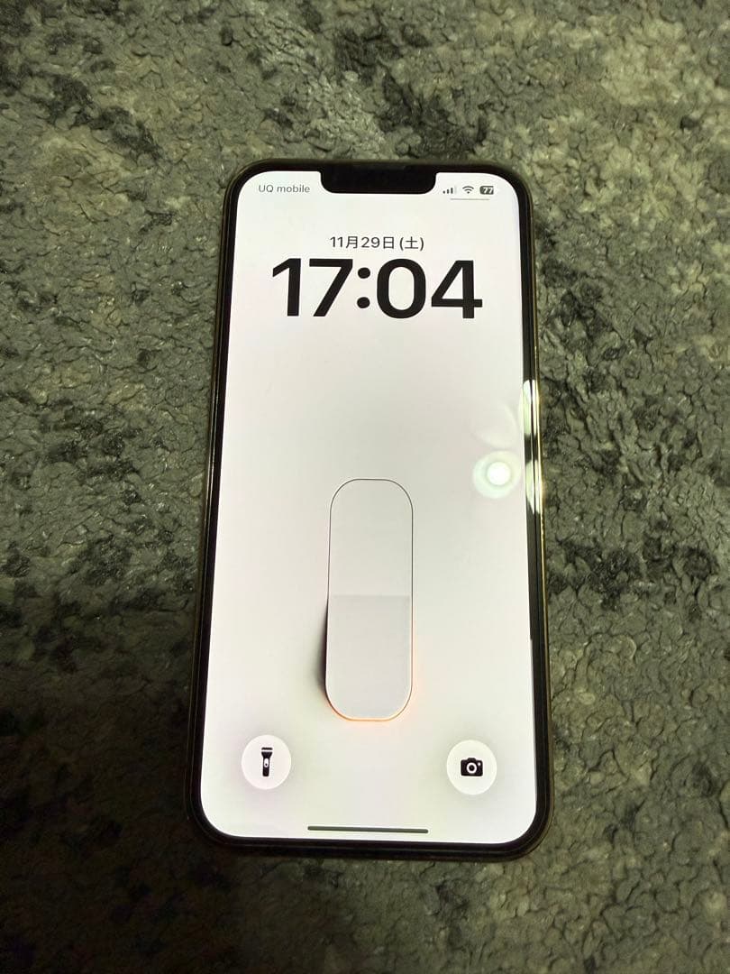 Apple iPhone 13 Pro ゴールド 本体　256GB