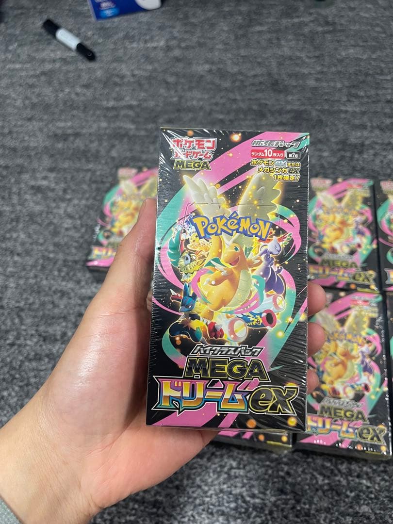 ポケモンカード MEGAドリームex 未開封ボックス　シュリンク付き 10BOX