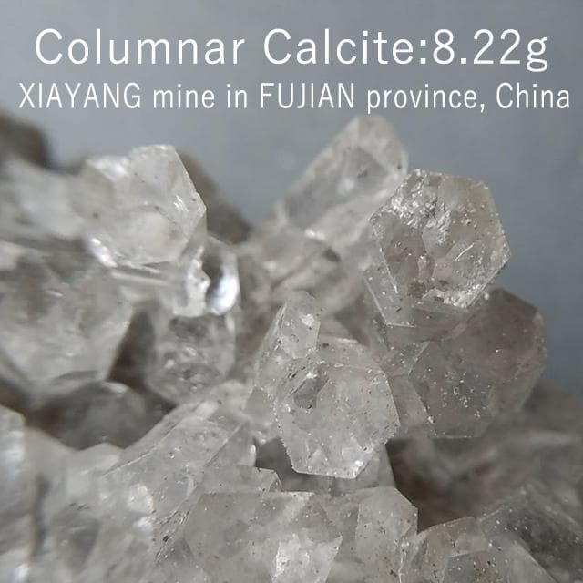 8.22g　カルサイト　透明系六角柱結晶　鉱物標本　柱状結晶