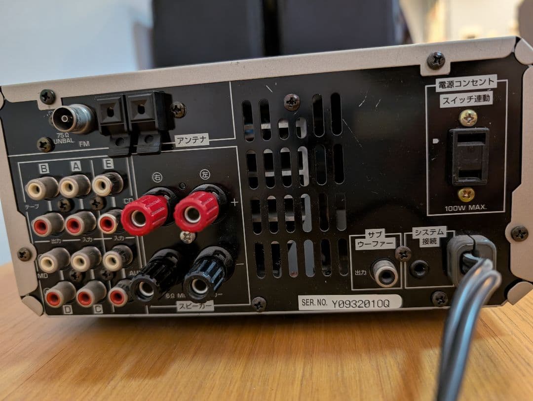 Yamaha RX-E100 AVアンプ