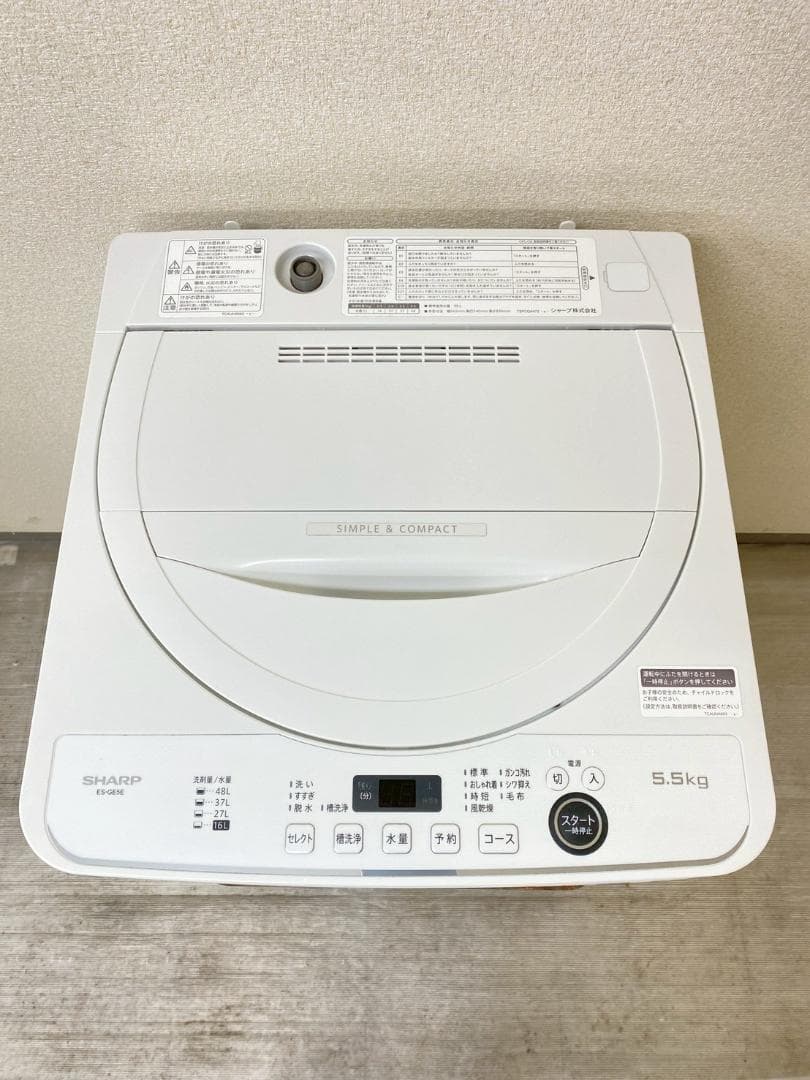 新生活応援 家電セット 冷蔵庫 洗濯機 一人暮らし 配送設置無料 M26b