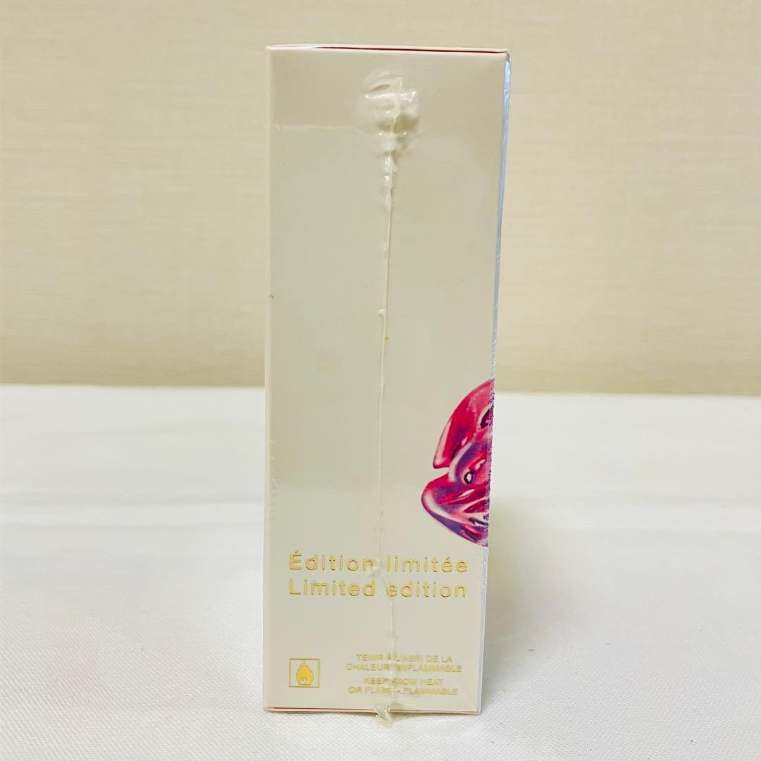 新品未開封　ディオール　フォーエバー&エバー  オードトワレ　香水　50ml