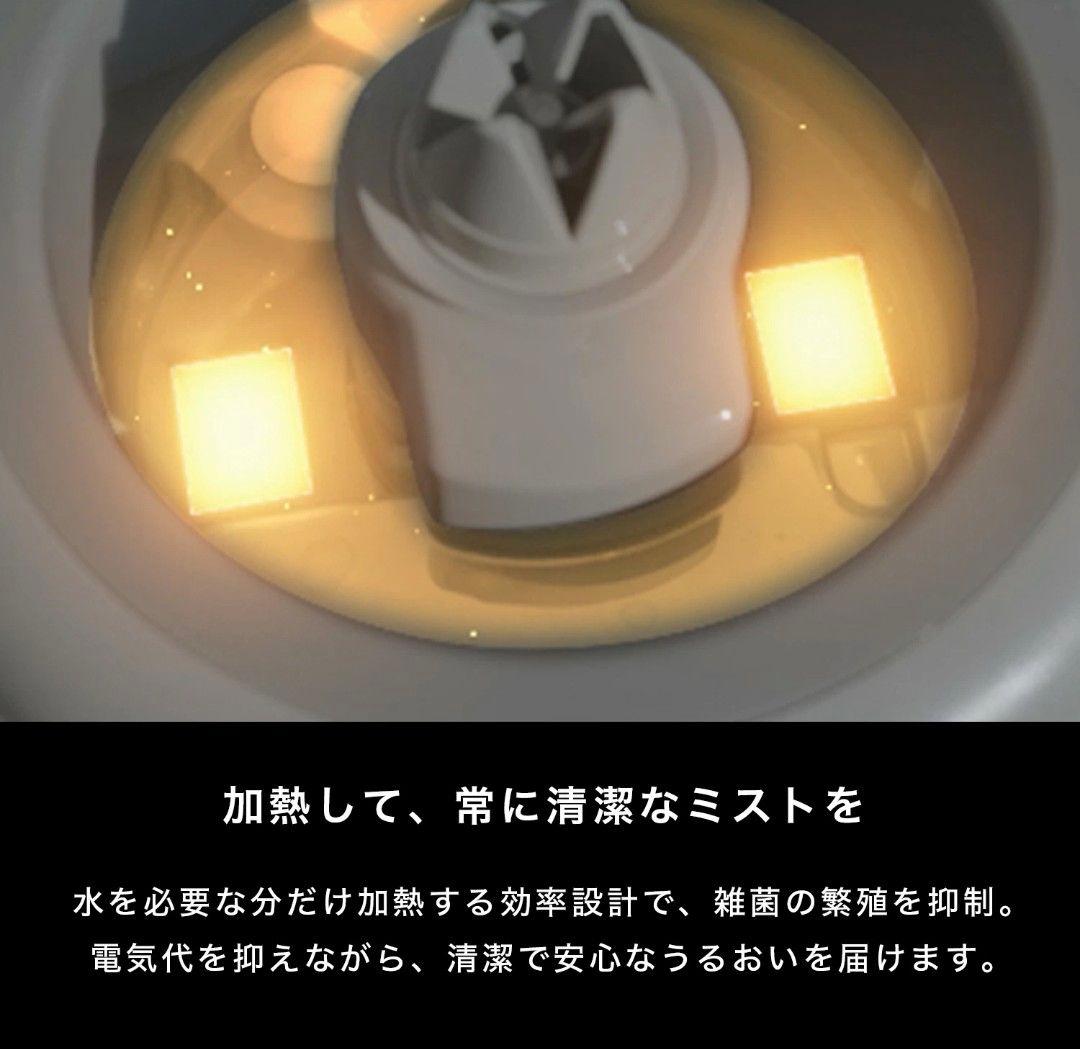 最新！cado カドーオートクリーン加湿器 STEM 500H グレー