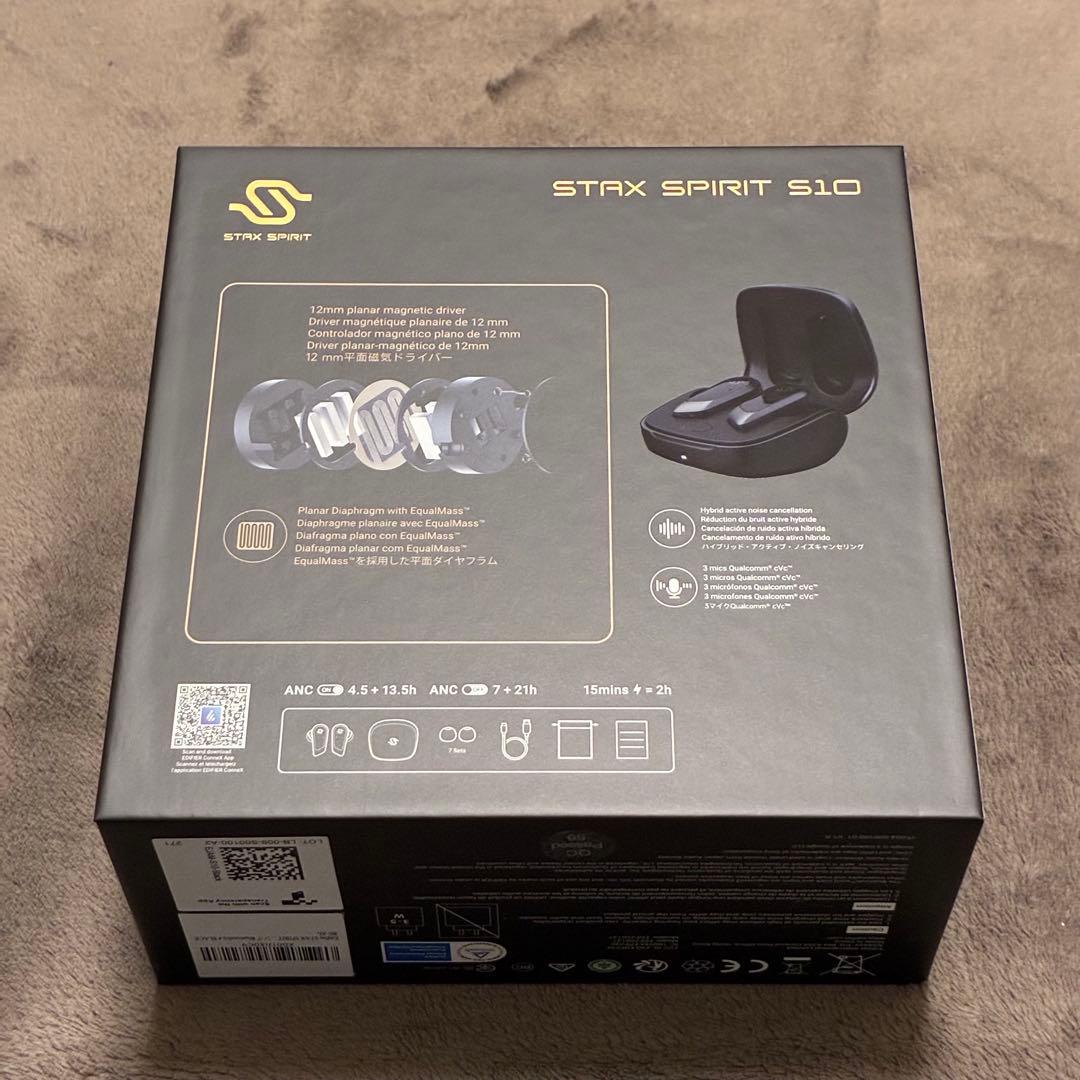 ★本日限定 Edifier STAX SPIRIT S10★
