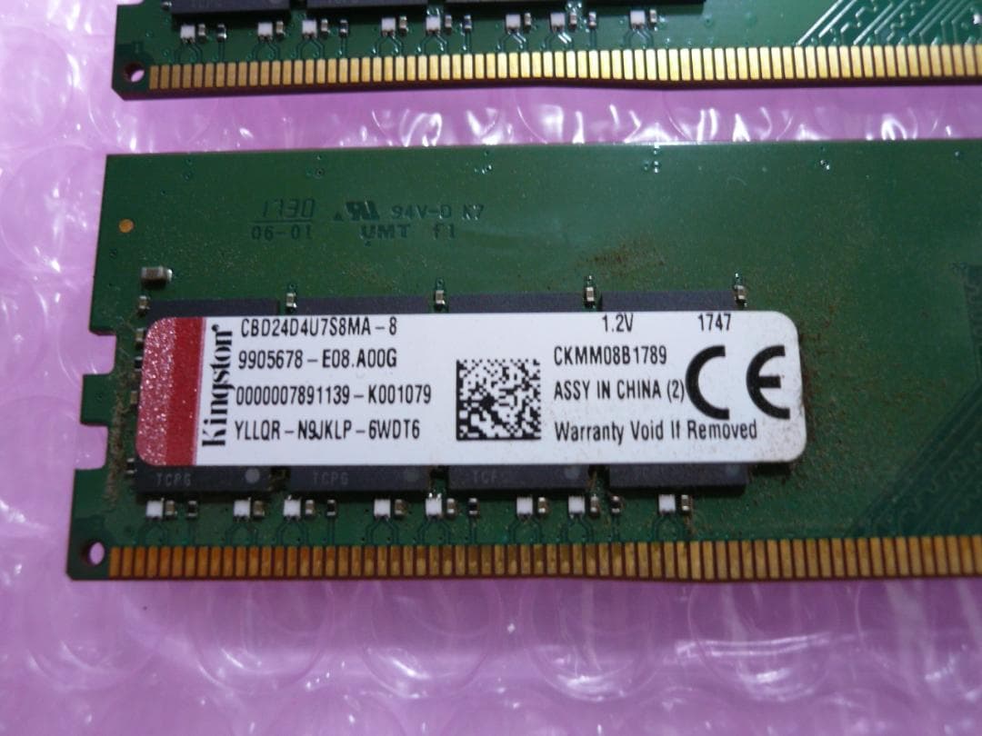Kingston DDR4 16GB 2400MHz U-DIMMデスクトップ用