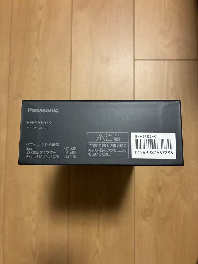 Panasonic EH-SR85 美容器