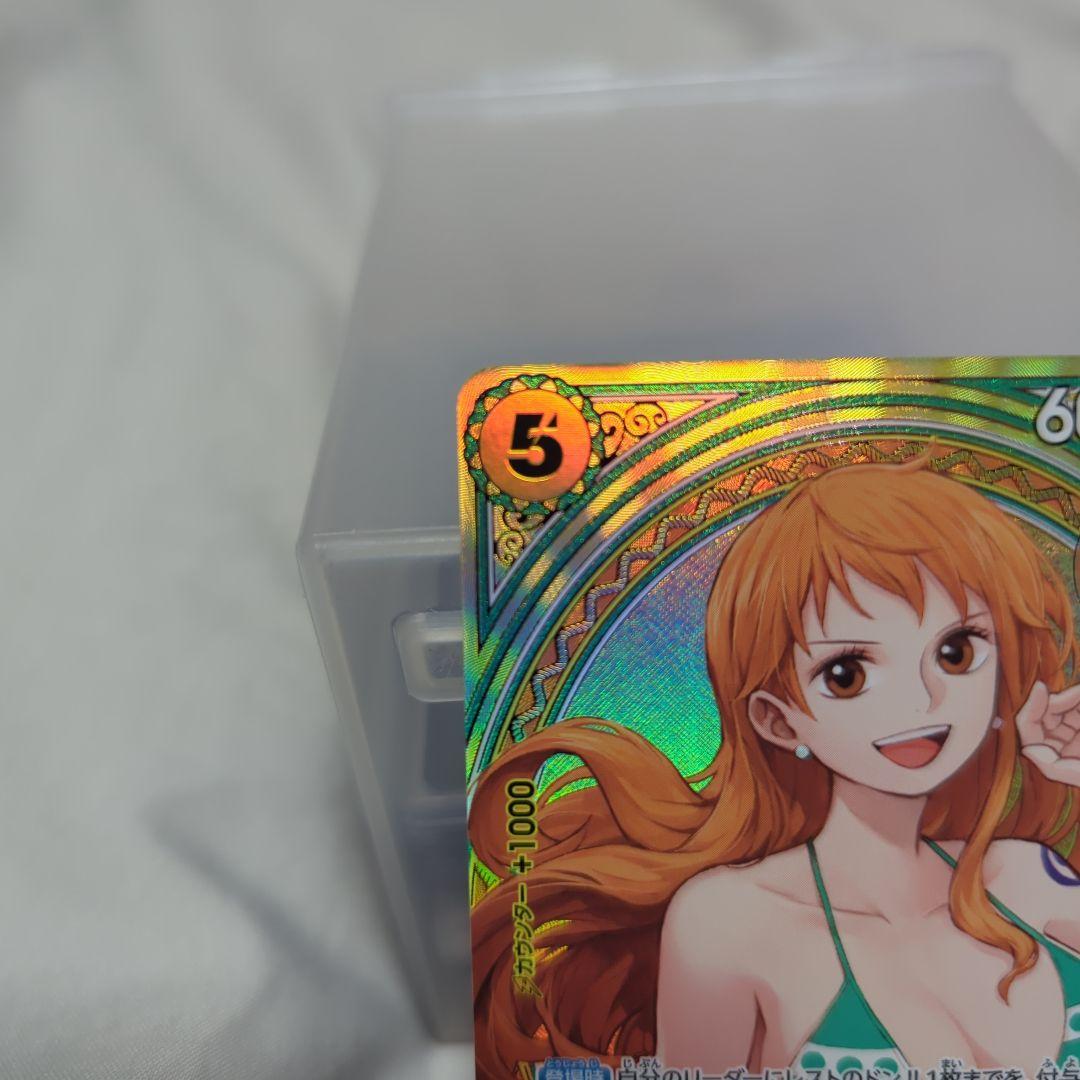 ワンピースカード ナミ SP　EB03-053