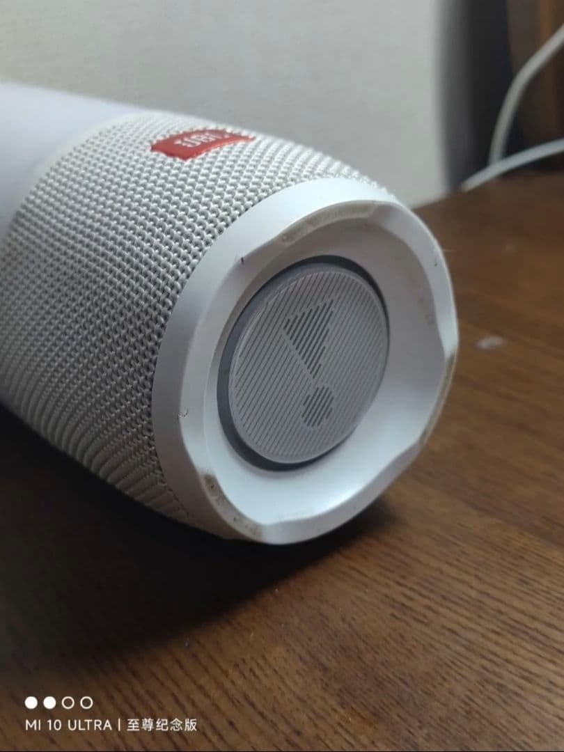 JBL PULSE 3 ワイヤレススピーカー ホワイト 箱付き