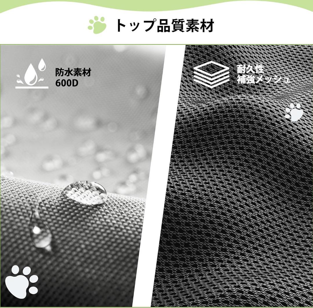 【開封済・未使用】Morpilot ペットキャリー　クレート　XL　犬　猫　旅行