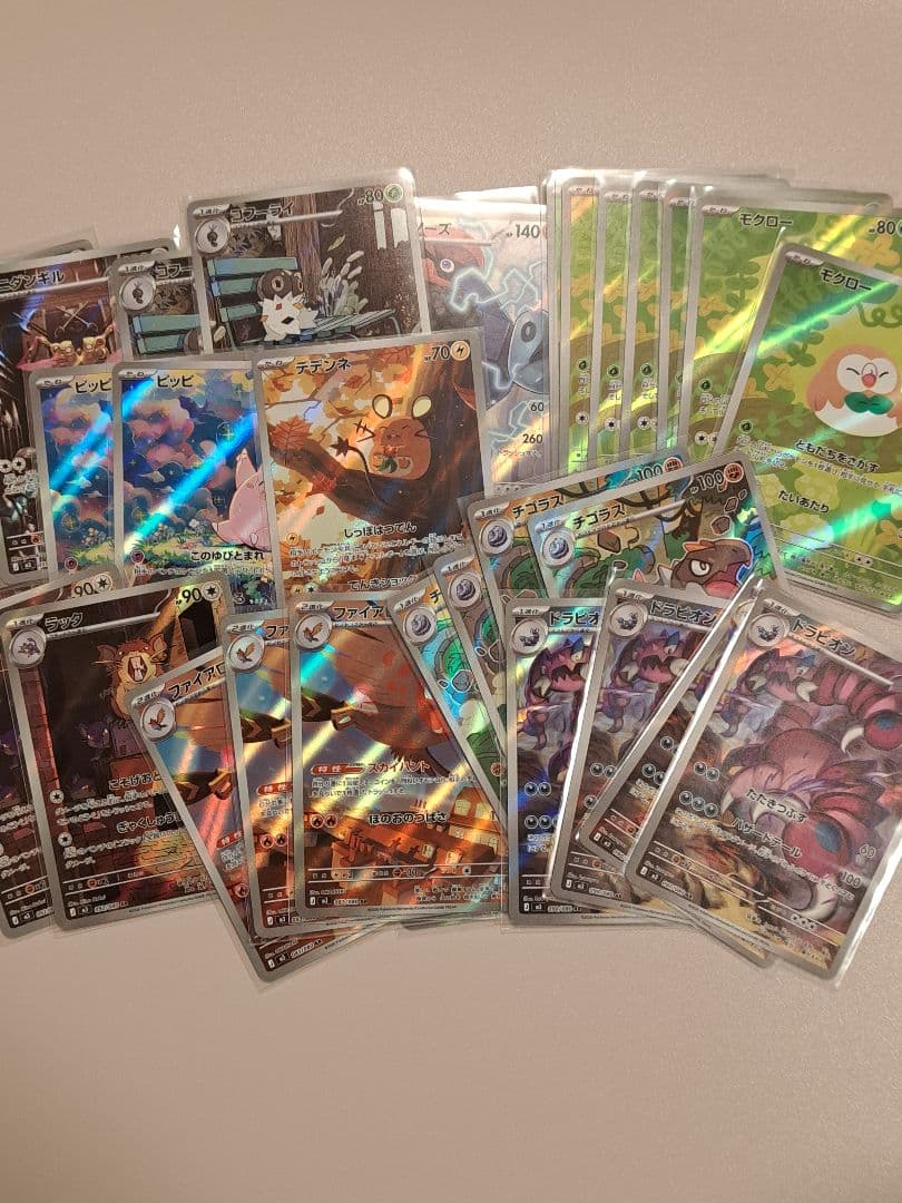ポケモンカードムニキスゼロARまとめ売り 34枚
