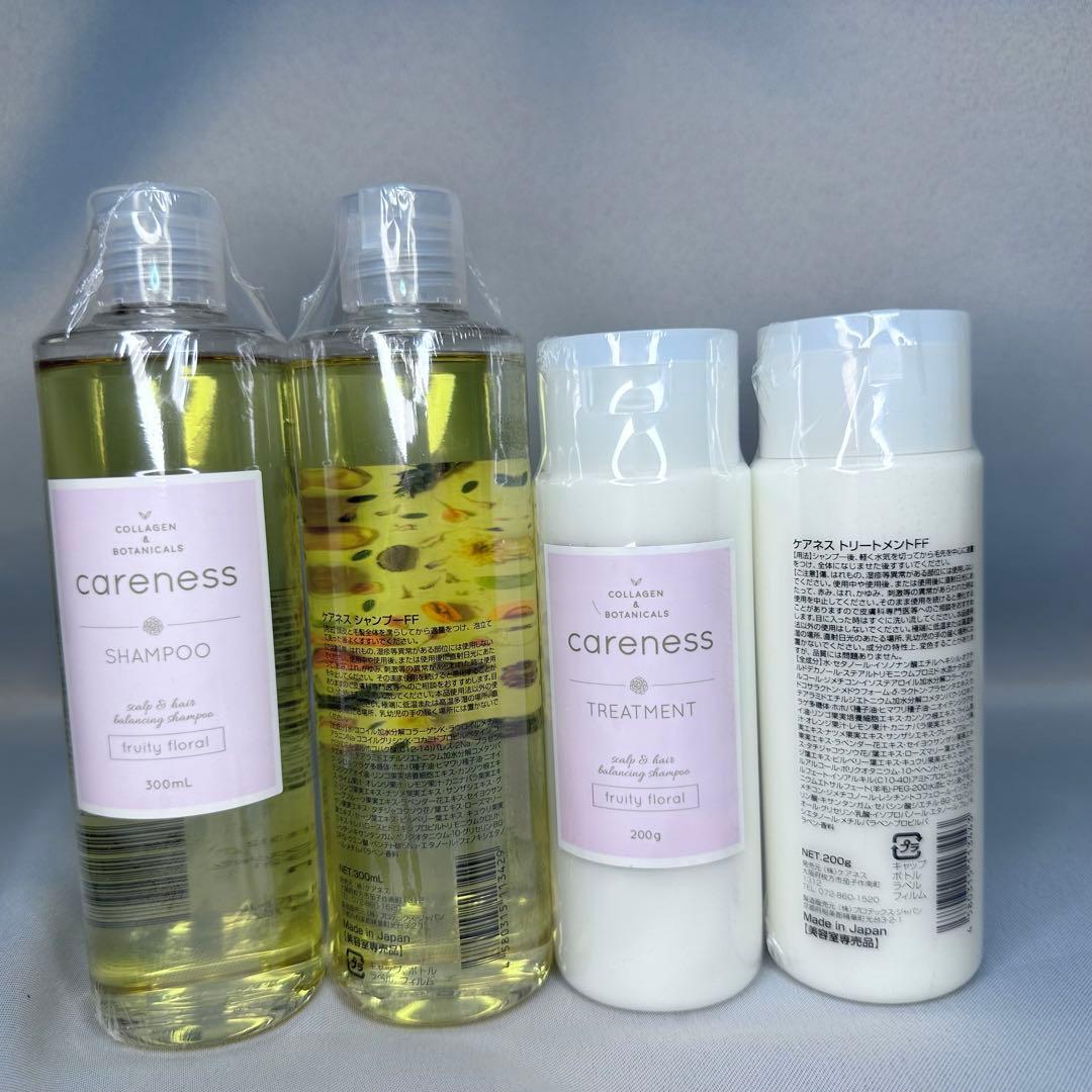 【新品/未使用】careness シトラス シャントリ&ヘアオイル
