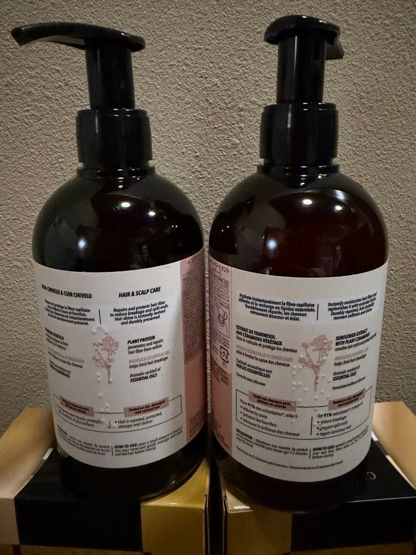 L'Occitane RéparationIntenseS&Cセット 500ml