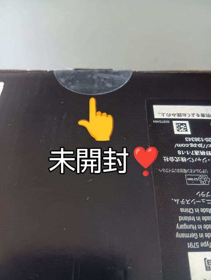 ブラウン最高峰Series9 9297cc wet & dry 新品未開封❣️