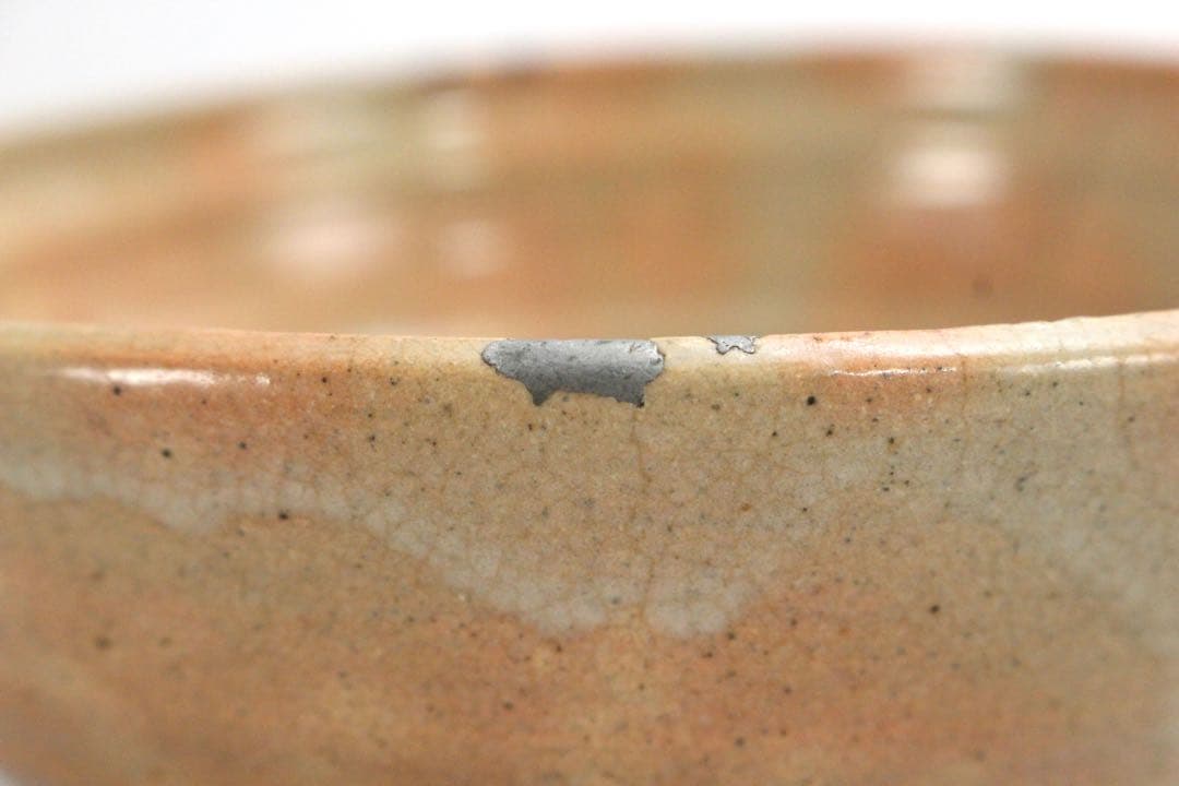 No4947 出雲　古楽山焼　茶碗　直径13.8cm 茶道具　陶磁器　送料無料