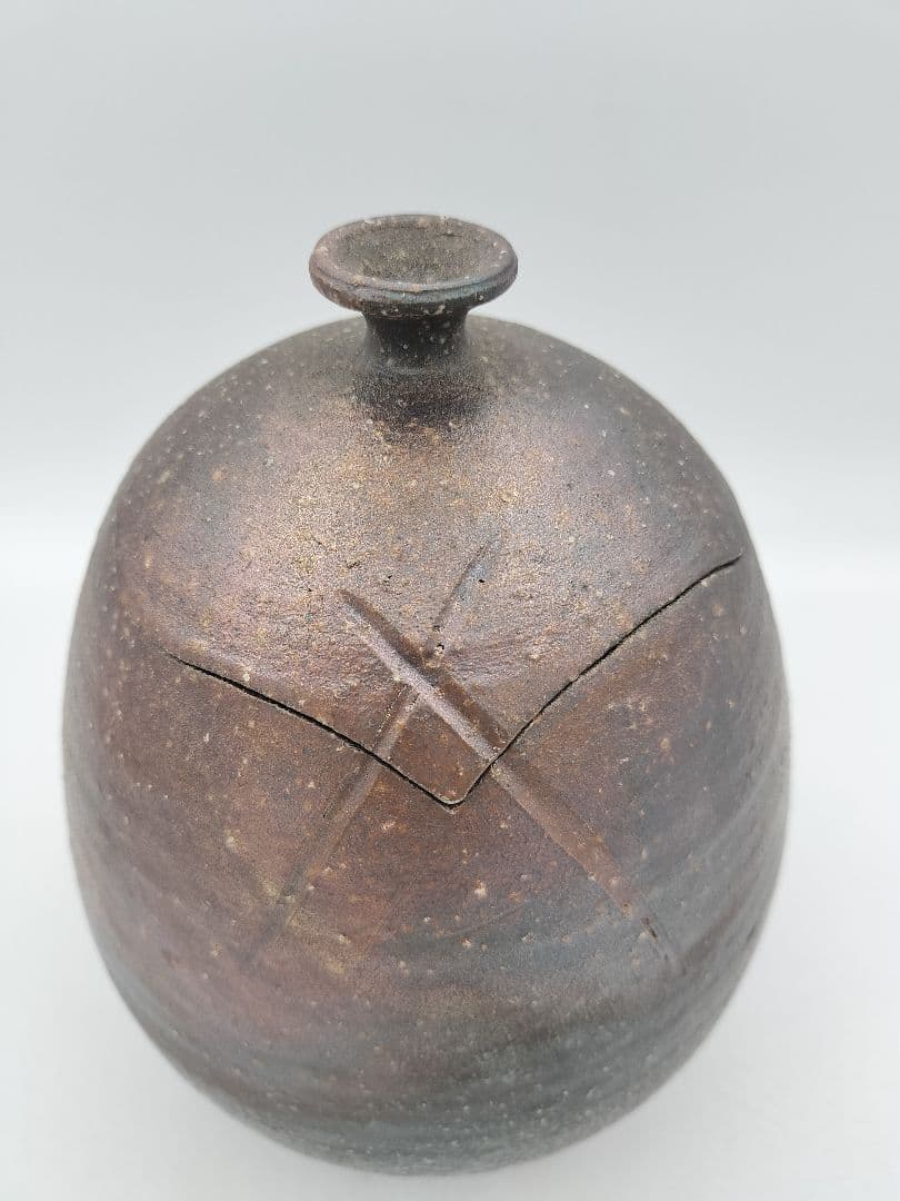 c256 【新品・未使用】南蛮芋頭 和隆窯 宇田隆和 木箱 茶道具