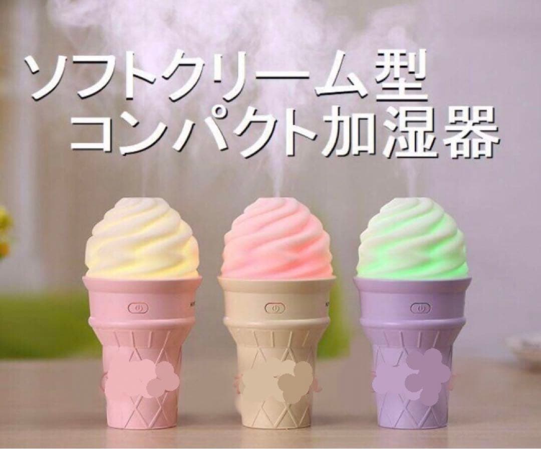 「 専用 」 ☆