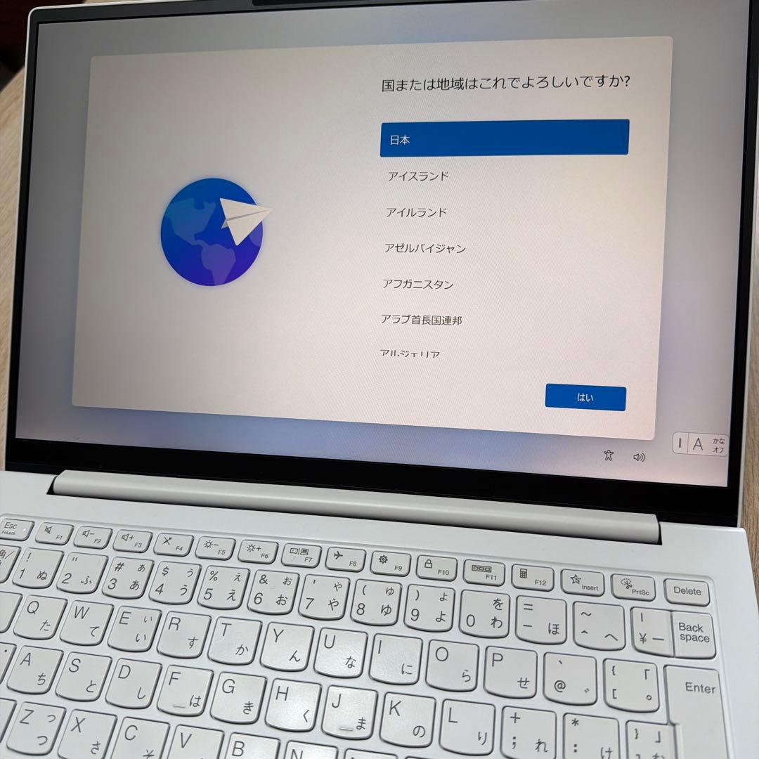 Windowsノート本体 Lenovo Yoga Slim 7 Carbon 13ITL5