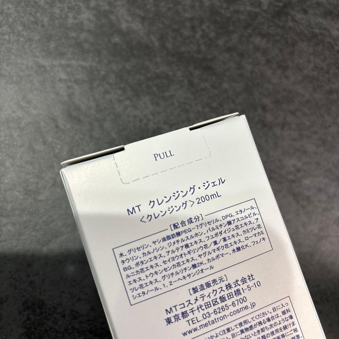【新品未使用】みです。MT クレンジングジェル 200ml