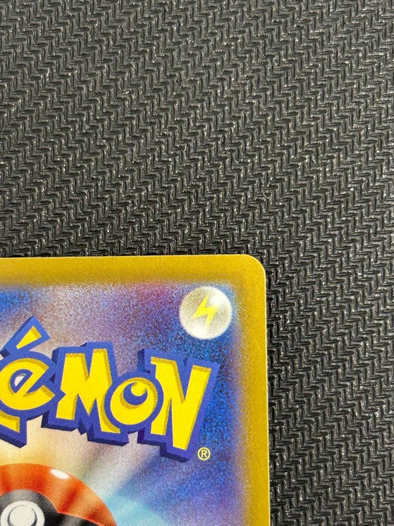 【美品】ニャース　スタートデッキ　スペシャルバトルセット PROMO