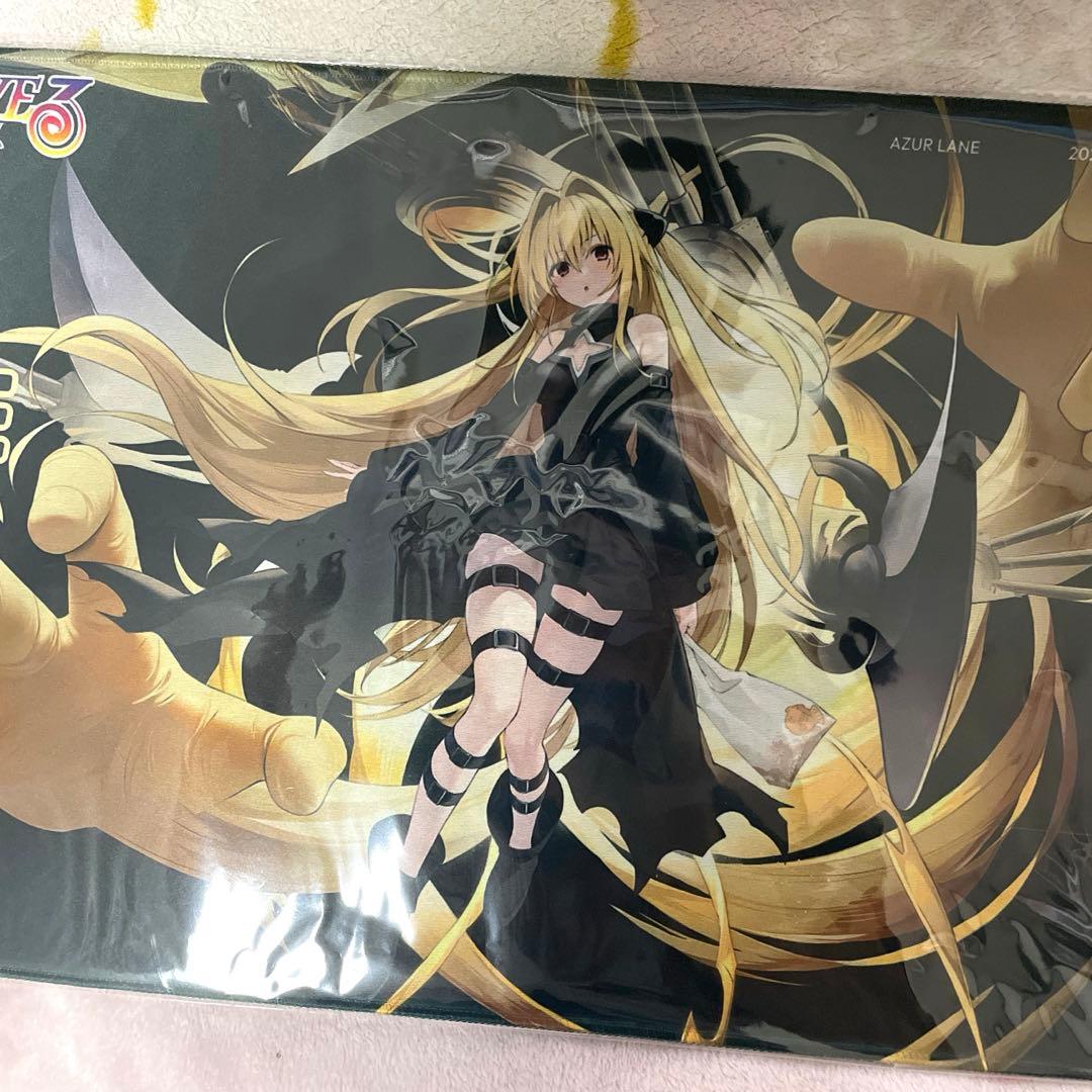 唐*げ様 アズールレーン　金色の闇 ToLOVEる プレイマット 新品