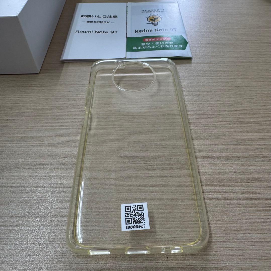 値下げ/超美品Xiaomi Redmi Note 9T 5G ブラック 本体