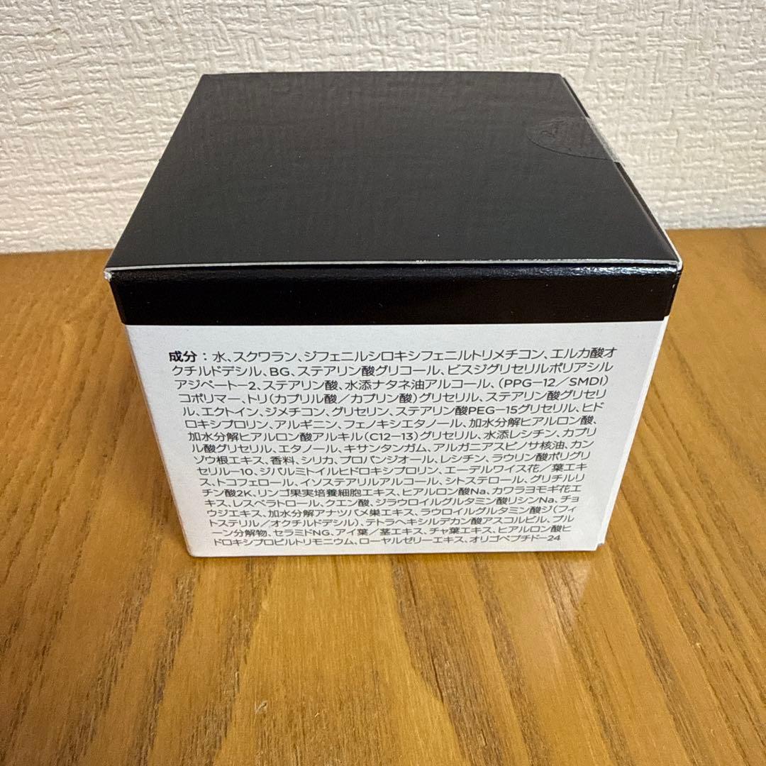 ●新品未開封●メラルーカ セイベラ プレミアムクリーム 公式正規品