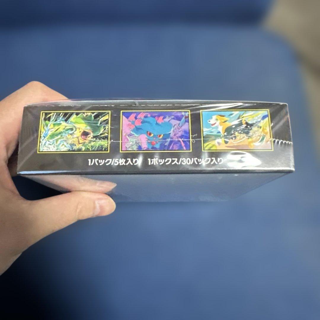ポケモンカードゲーム インフェルノX ボックス　シュリンク付き