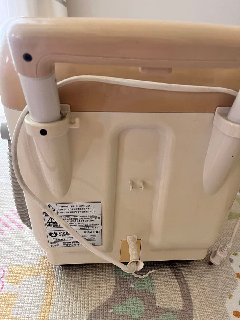 高陽社　足湯器　冷え取り君　マイコンプレミアム　FB-C80