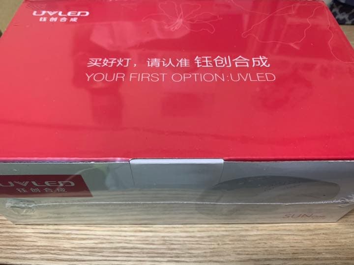 ネイル