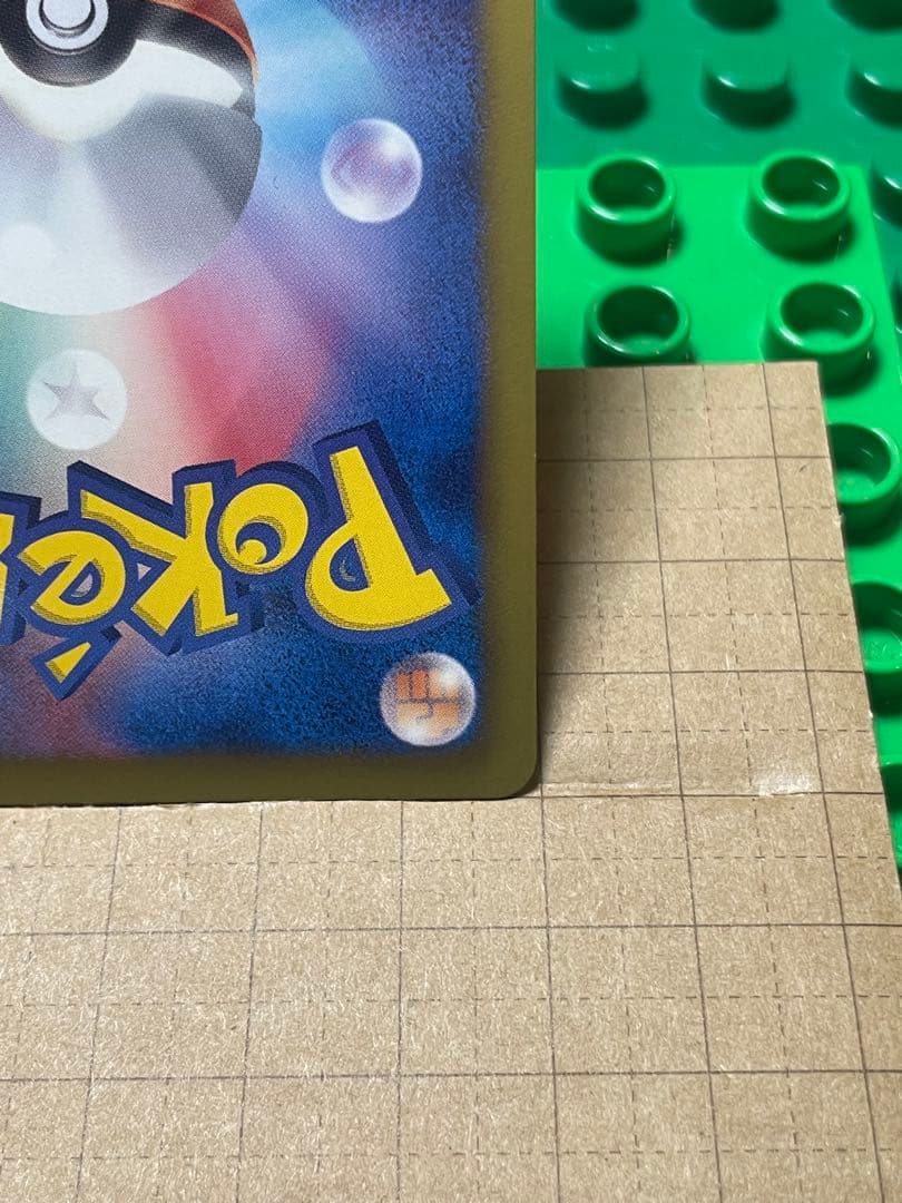 ルギアEXBWXY厳選コレクションプラズマ団