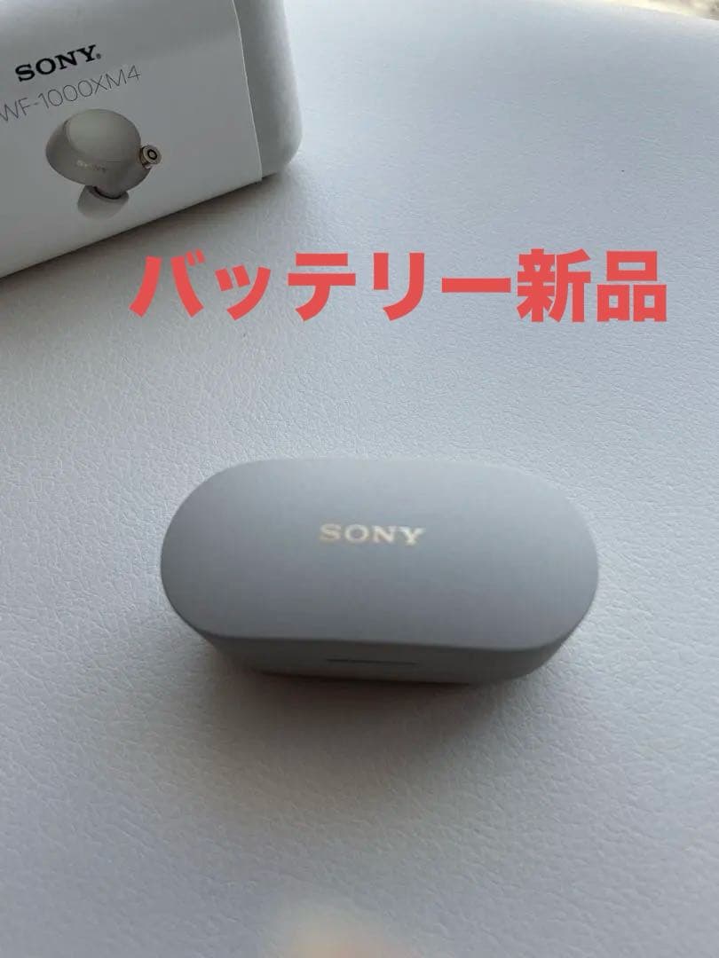 ワイヤレスイヤホン WF-1000XM4 プラチナシルバー SONY 美品