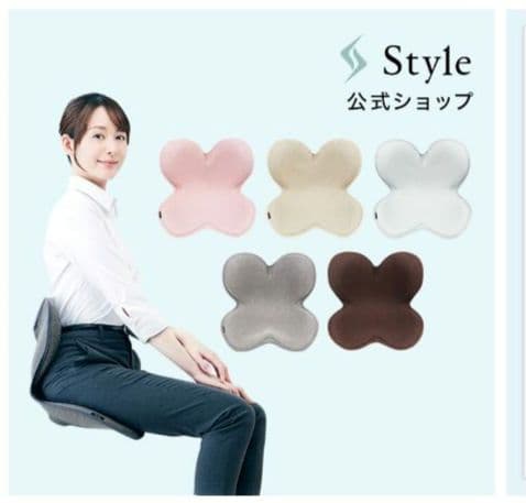 【美品】MTG正規品　ボディメイクシートStyle 　スタンダード　グレー