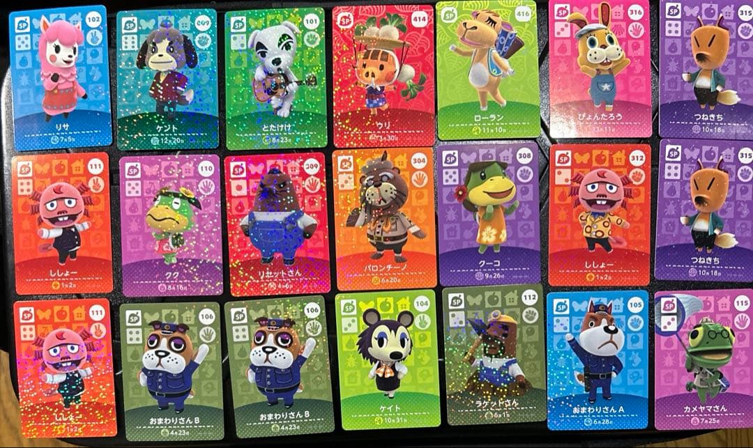 どうぶつの森 amiiboカード あつ森 まとめ売り
